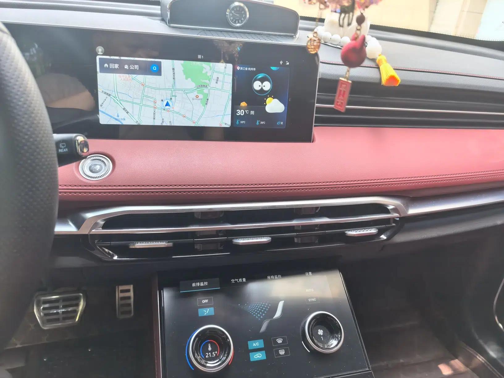 JETOUR X90 2024 1.6T DCT Qilin Edition 7-Seater — миниатюра 13