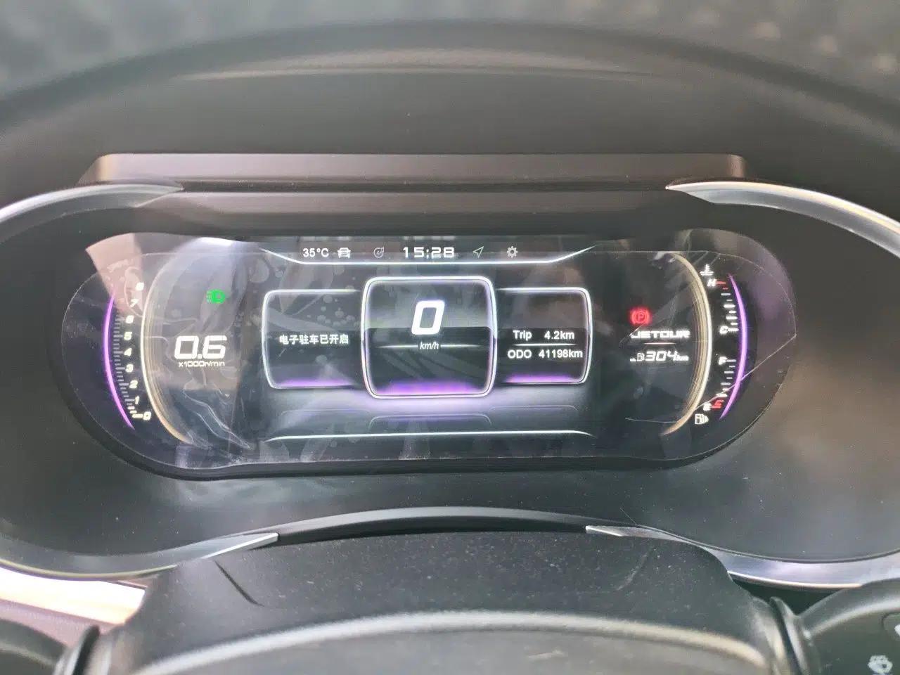 JETOUR X90 2019 1.5T Manual Smart Enjoyment Version 6 Seats China VI Standard — миниатюра 11