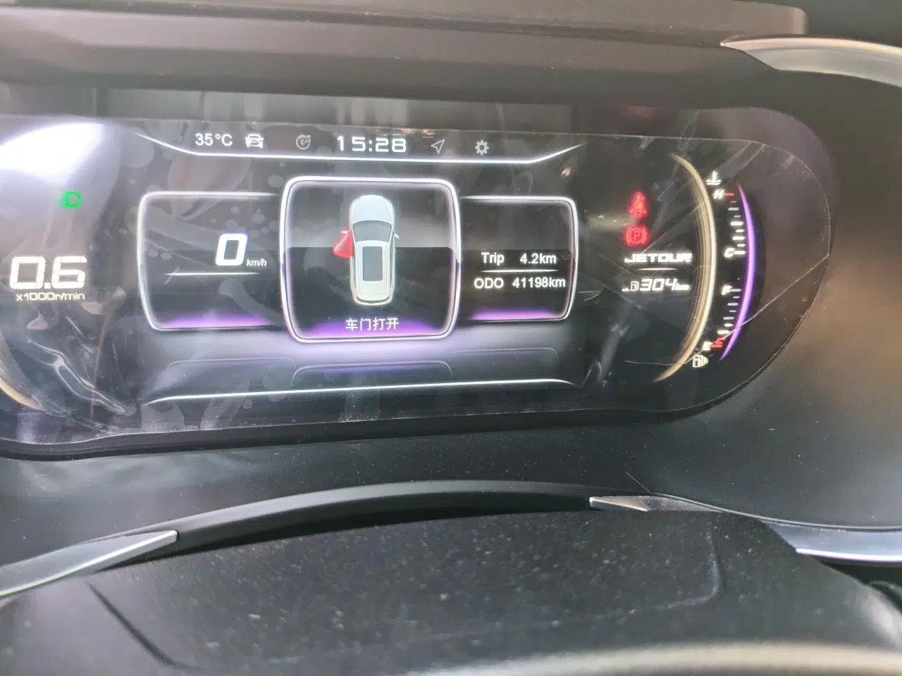 JETOUR X90 2019 1.5T Manual Smart Enjoyment Version 6 Seats China VI Standard — миниатюра 12