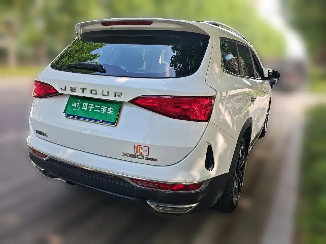 JETOUR X90 2019 1.5T Manual Smart Enjoyment Version 6 Seats China VI Standard — миниатюра 6