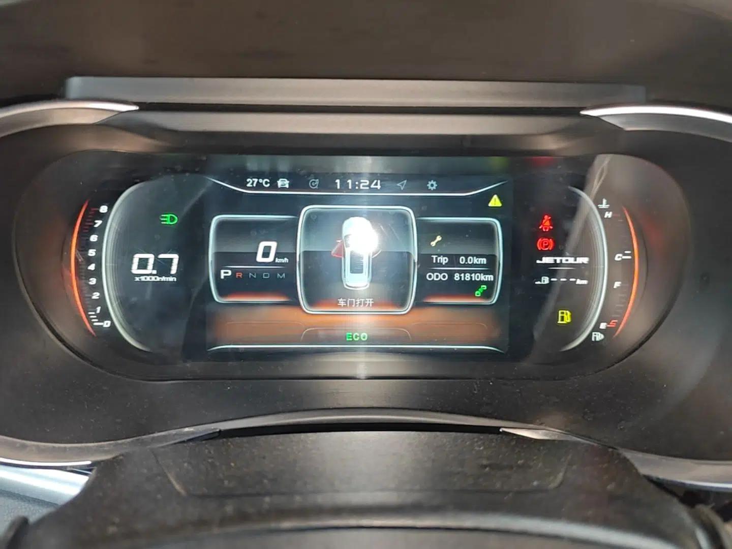 JETOUR X90 2019 1.6T DCT Zhaolü Edition 5 Seats China VI Standard — миниатюра 14