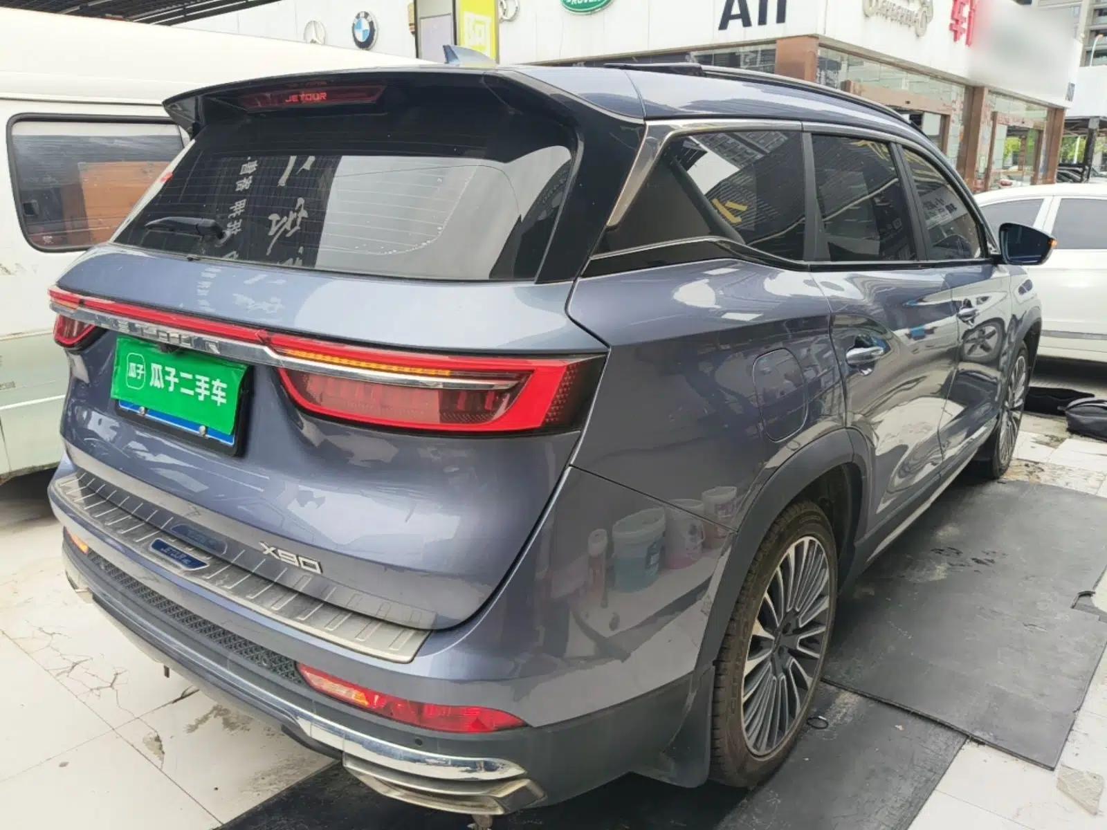 JETOUR X90 2022 Zilong 2.0T DCT Changsheng Edition 5-seater — миниатюра 6