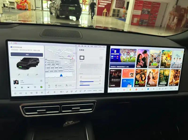 Li Auto L9 2023 Pro Edition — миниатюра 8