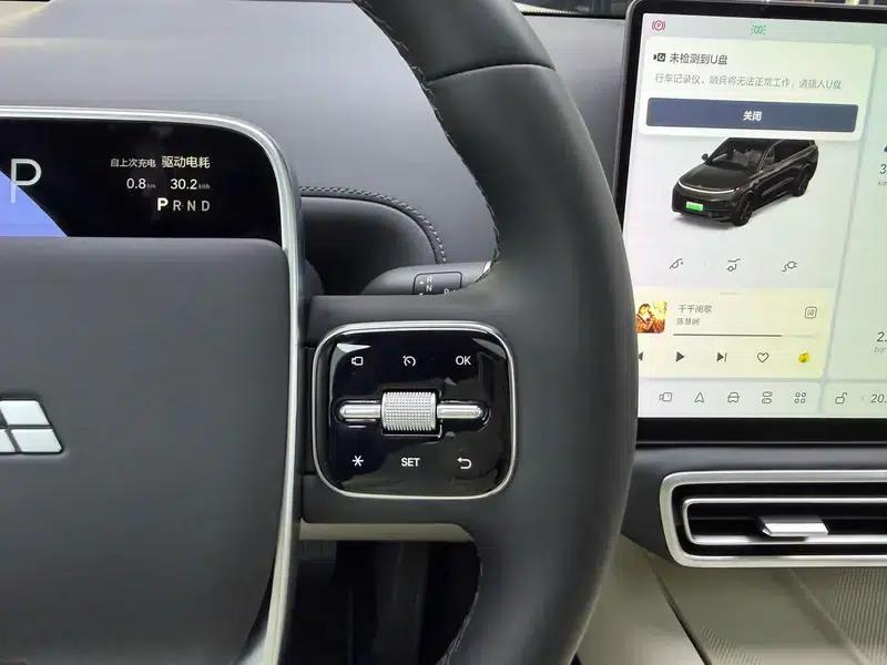 Li Auto L9 2025 Ultra Intelligent Renewal Edition — миниатюра 24