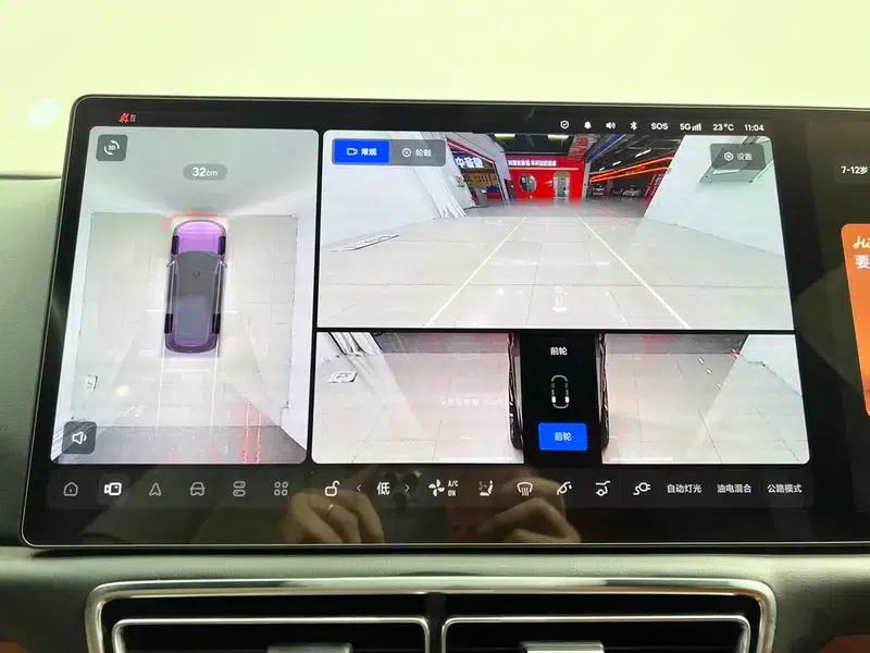 Li Auto L9 2024 Ultra Edition — миниатюра 9