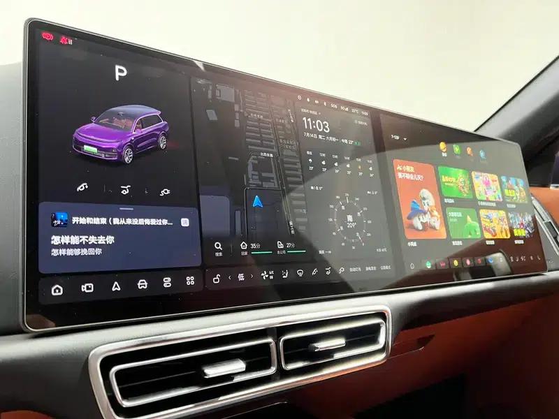 Li Auto L9 2024 Ultra Edition — миниатюра 10