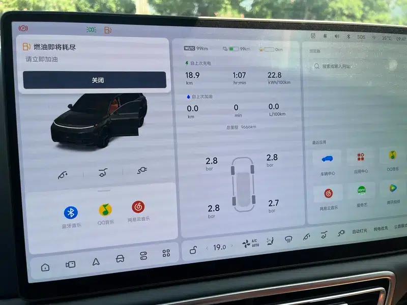 Li Auto L9 2025 Ultra Intelligent Renewal Edition — миниатюра 9