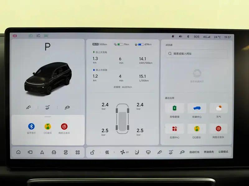 Li Auto L9 2022 Max Edition — миниатюра 15