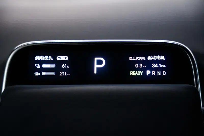 Li Auto L9 2024 Ultra Edition — миниатюра 24
