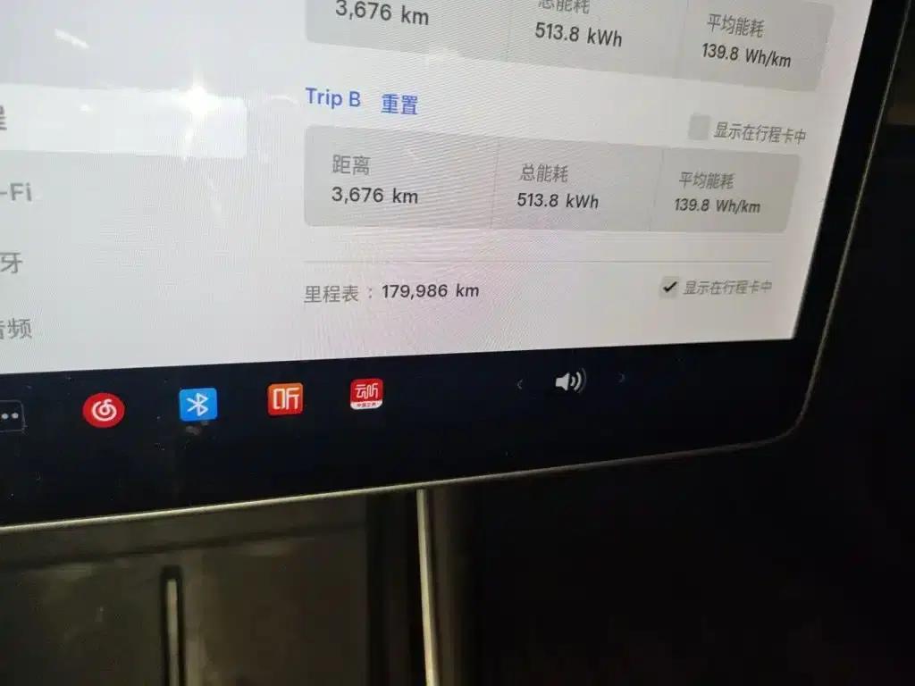 Model 3 2020 Facelift Long Range Rear-Wheel Drive — миниатюра 8