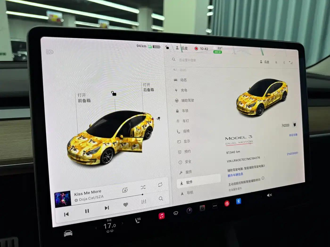 Model 3 2021 Performance All-Wheel Drive — миниатюра 5
