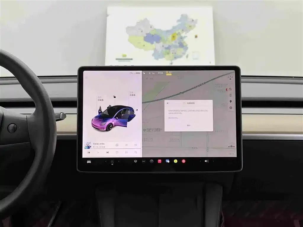 Model 3 2021 Standard Range Rear-Wheel Drive Upgrade — миниатюра 10