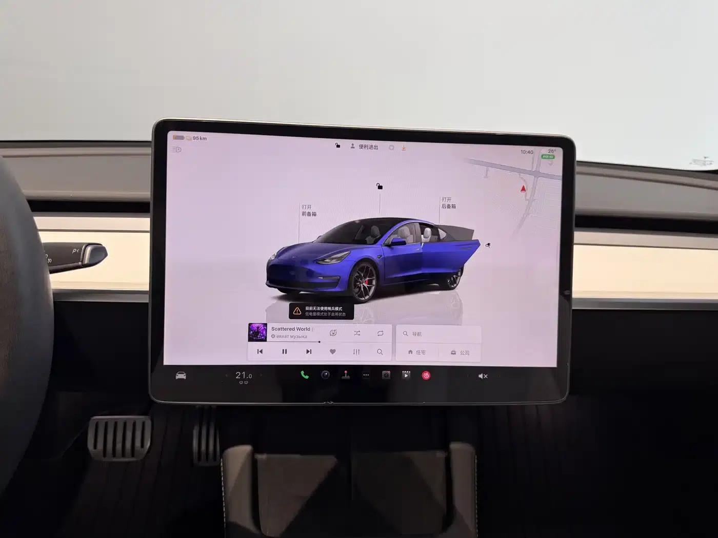 Model 3 2022 Performance All-Wheel Drive — миниатюра 17
