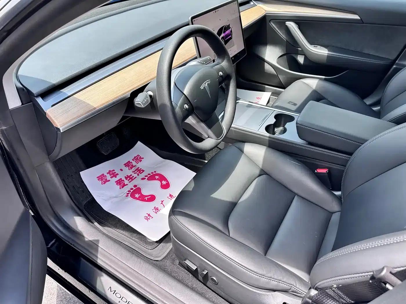 Model 3 2022 Rear-Wheel Drive — миниатюра 3