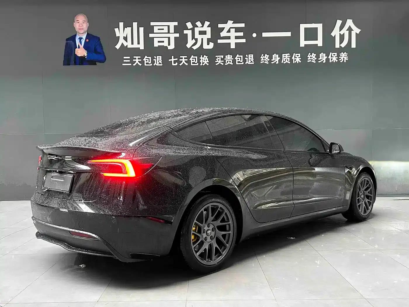 Model 3 2023 Rear-Wheel Drive — миниатюра 2