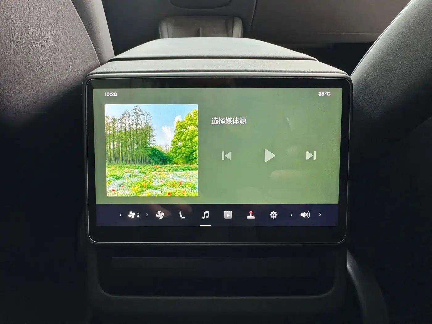 Model 3 2025 Rear-Wheel Drive — миниатюра 9