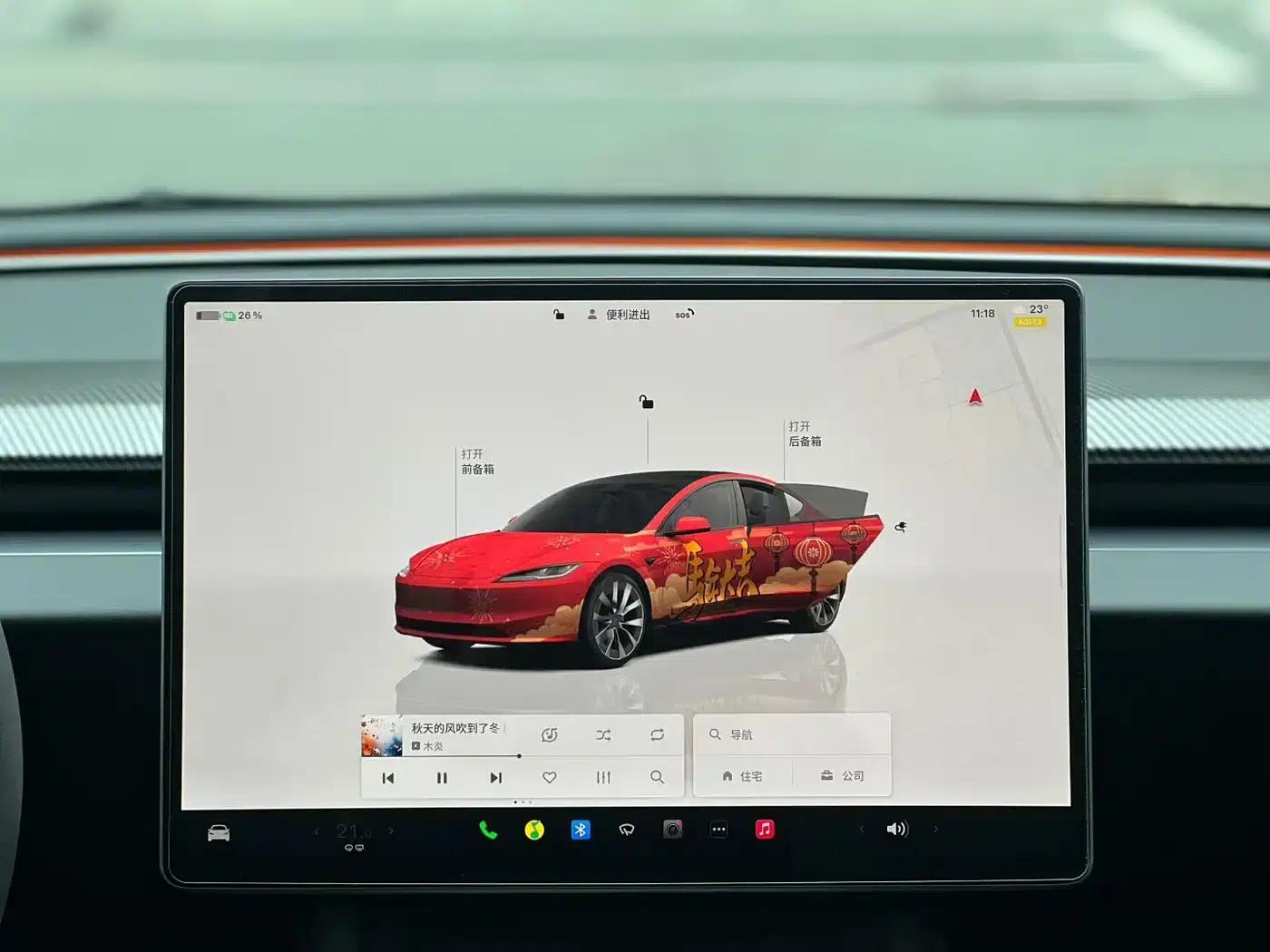 Model 3 2023 Long Range All-Wheel Drive — миниатюра 7