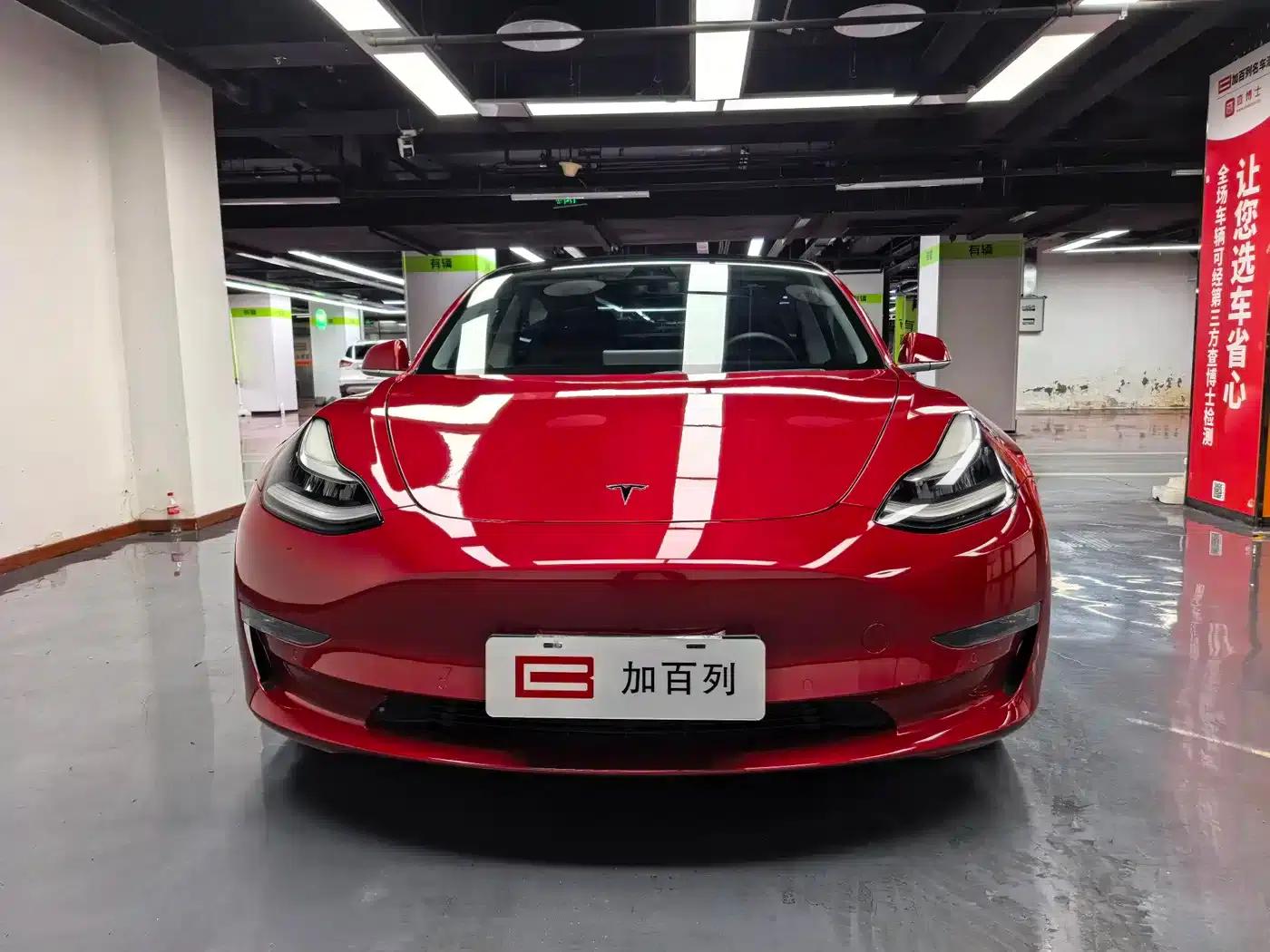 Model 3 2020 Long Range Rear-Wheel Drive — миниатюра 2