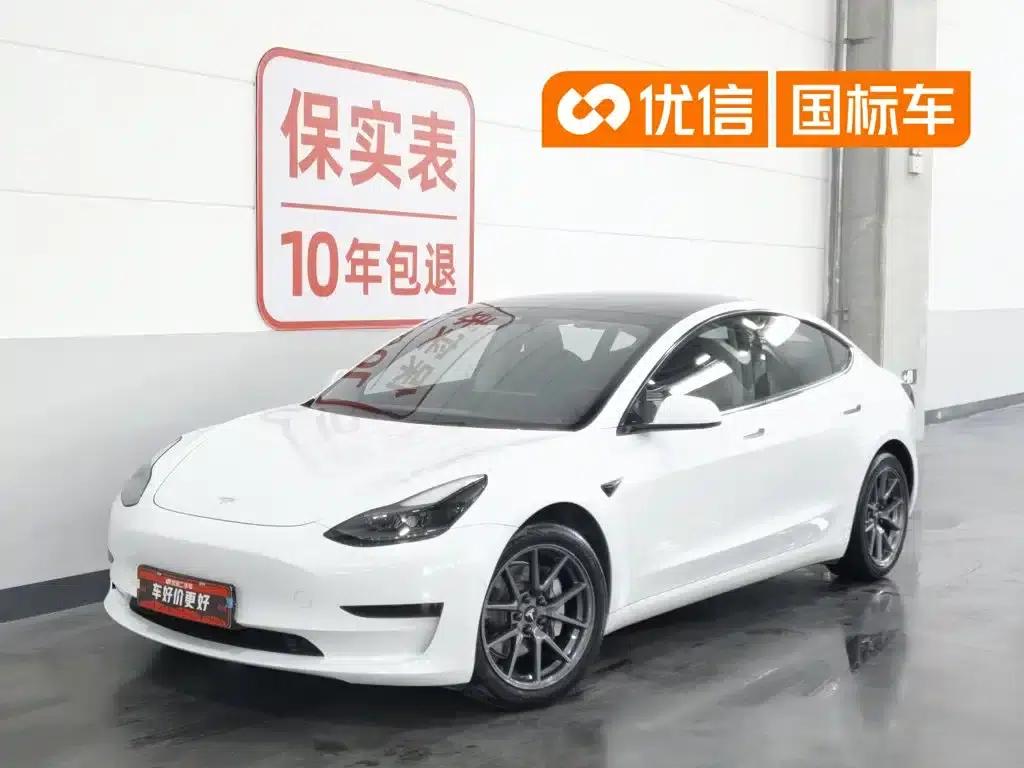 Model 3 2021 Standard Range Rear-Wheel Drive Upgrade — миниатюра 1