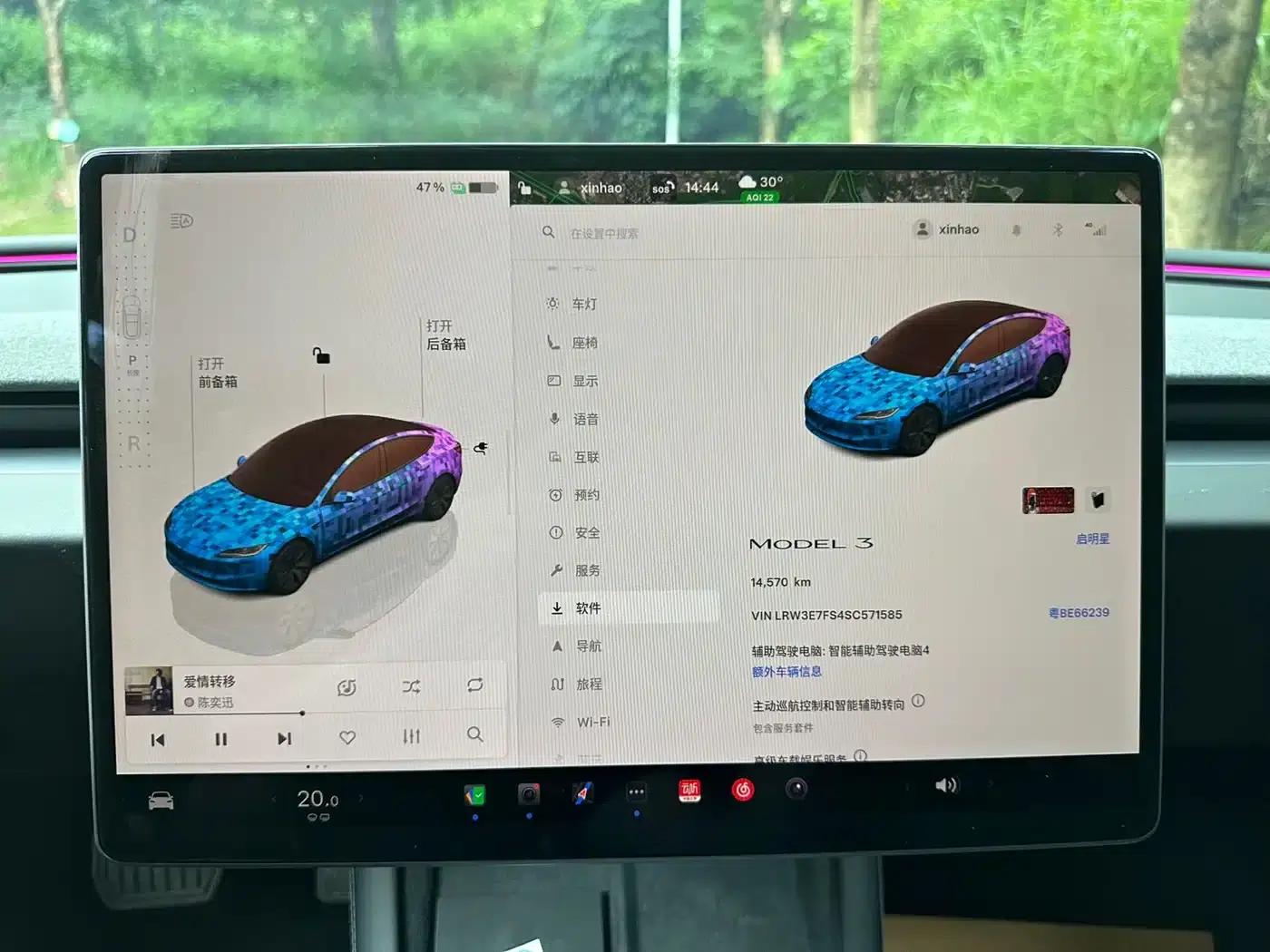 Model 3 2025 Rear-Wheel Drive — миниатюра 14