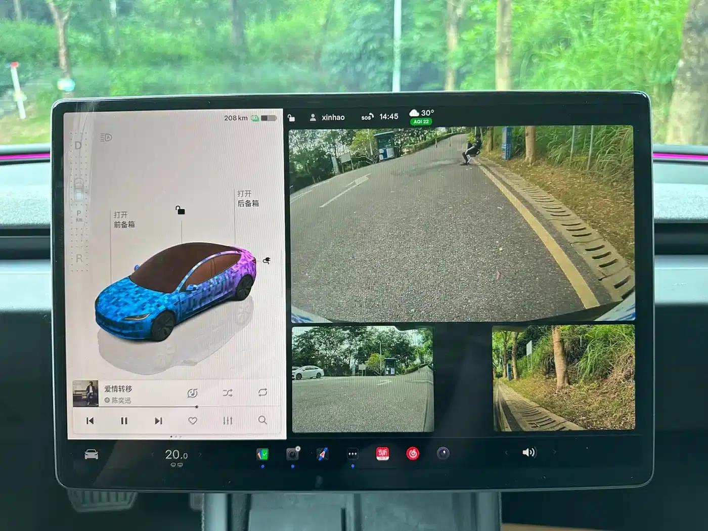 Model 3 2025 Rear-Wheel Drive — миниатюра 17