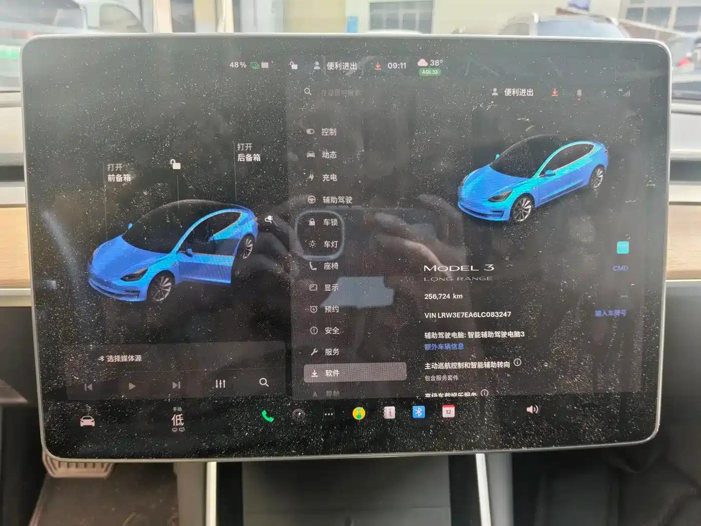 Model 3 2020 Facelift Long Range Rear-Wheel Drive — миниатюра 7