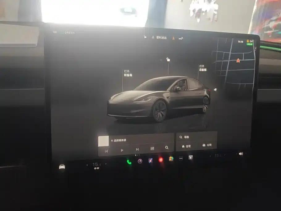 Model 3 2023 Rear-Wheel Drive — миниатюра 14