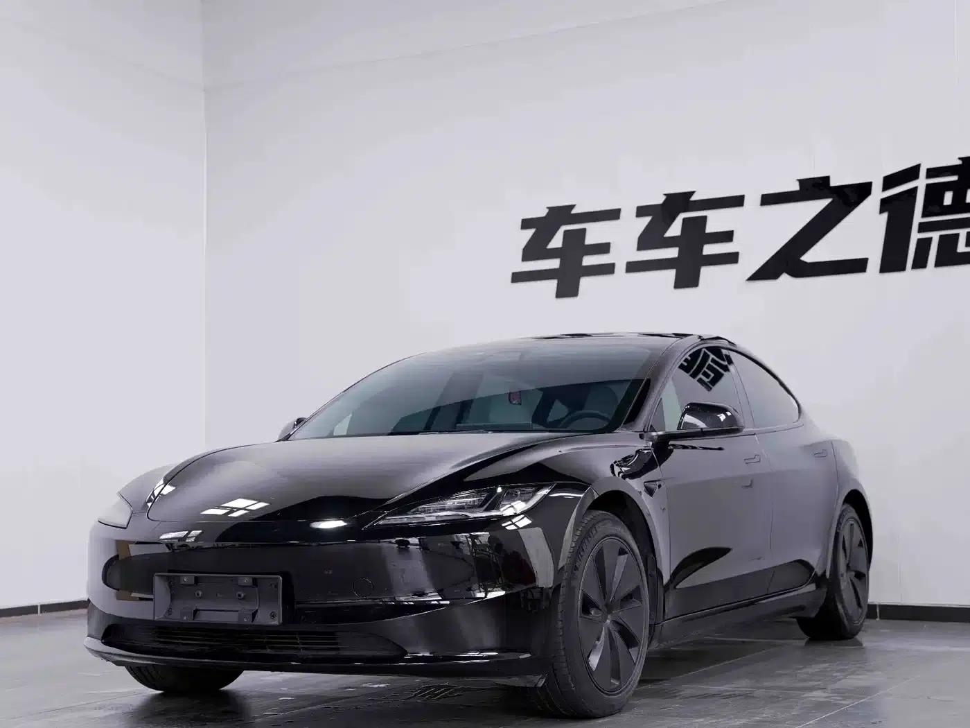 Model 3 2023 Rear-Wheel Drive — миниатюра 1