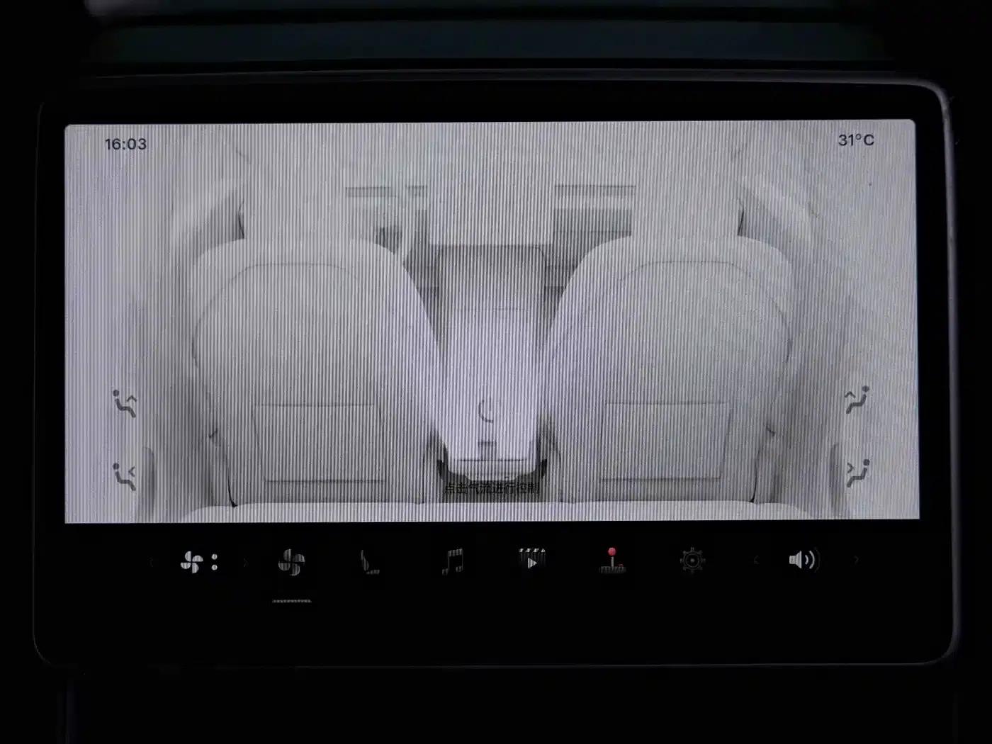 Model 3 2023 Rear-Wheel Drive — миниатюра 13