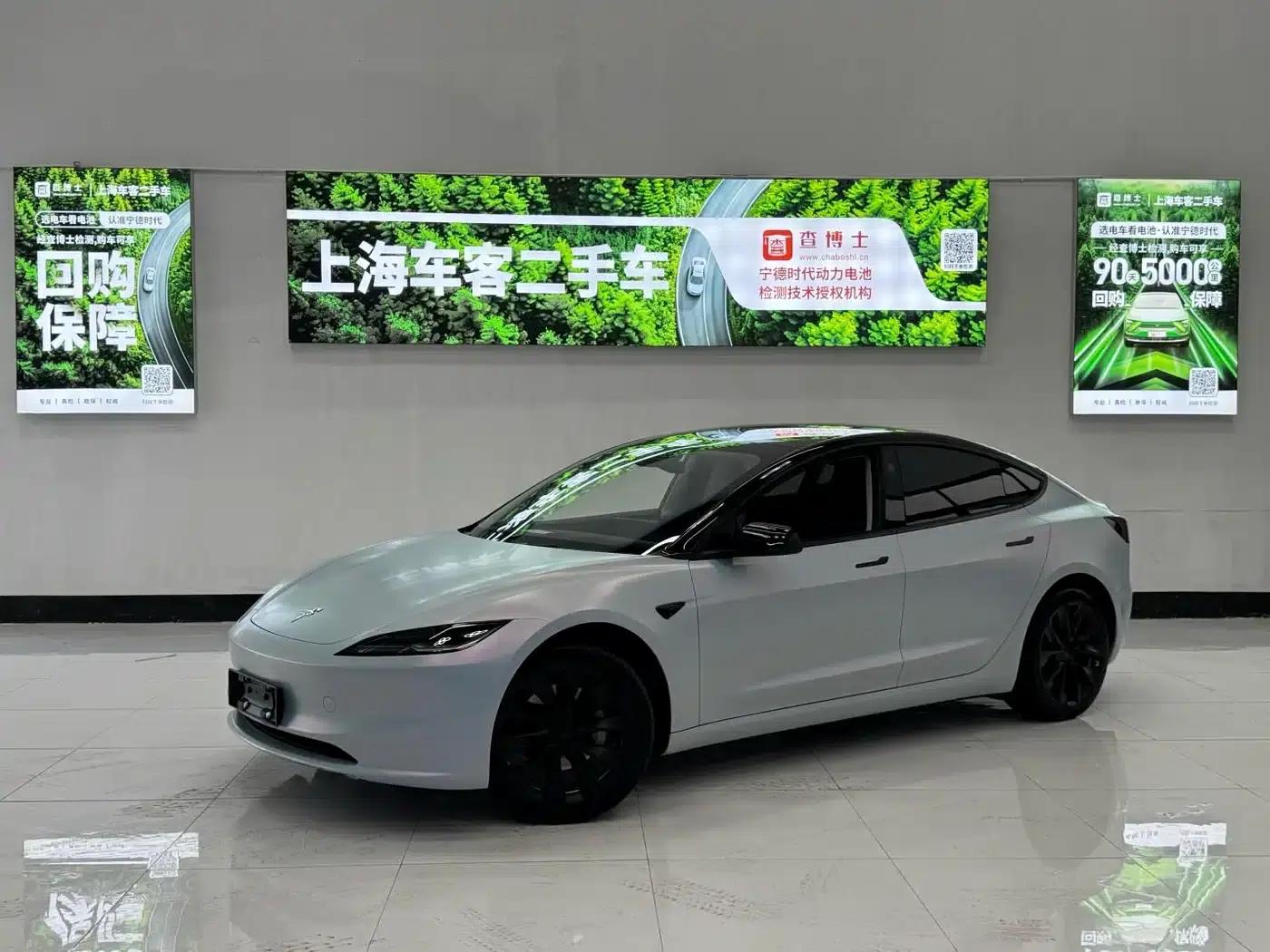 Model 3 2025 Long Range Rear-Wheel Drive — миниатюра 1