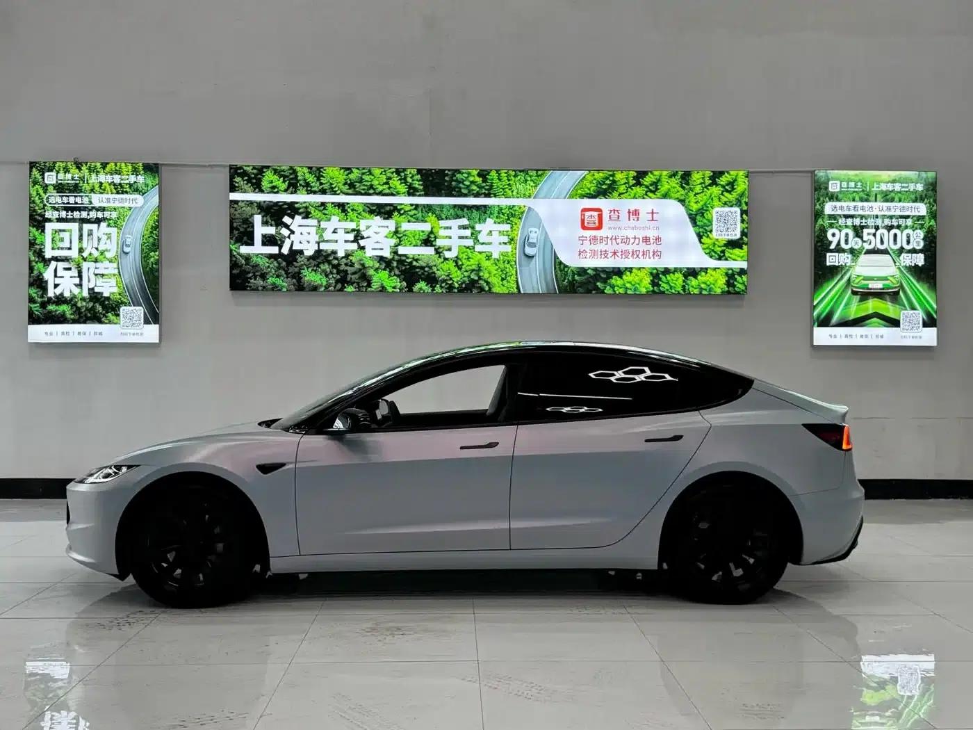 Model 3 2025 Long Range Rear-Wheel Drive — миниатюра 14