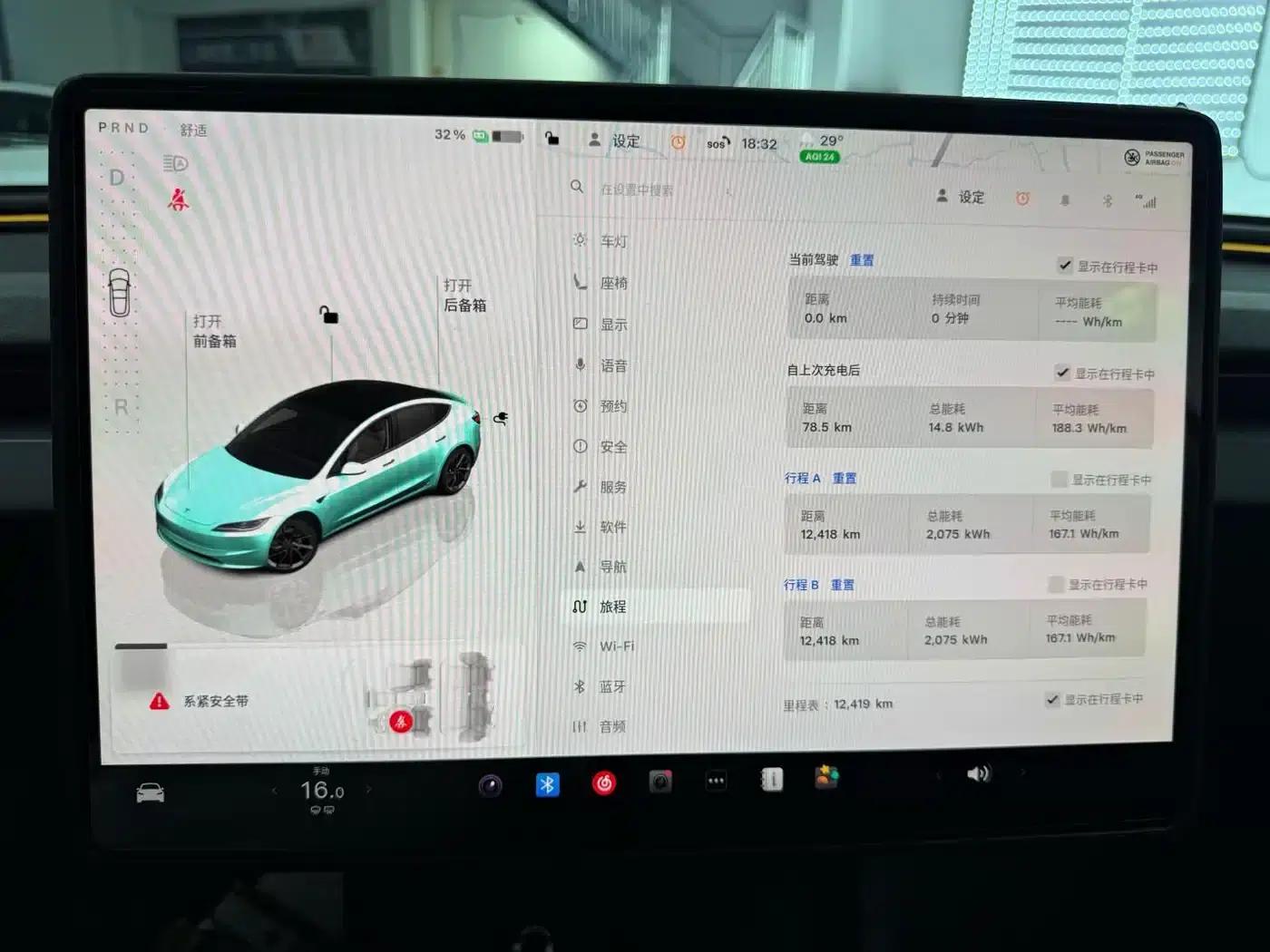 Model 3 2025 Long Range Rear-Wheel Drive — миниатюра 5