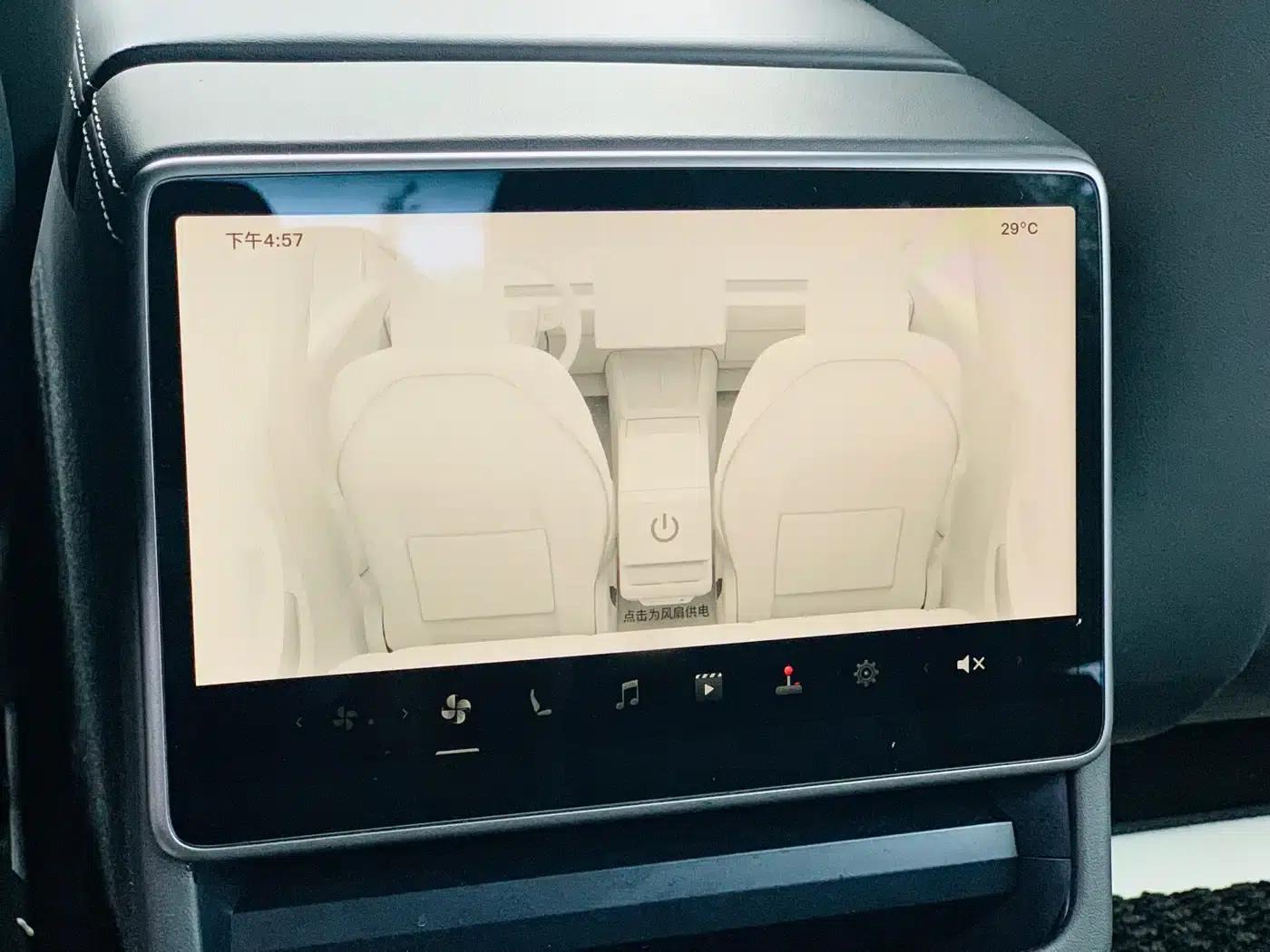 Model 3 2023 Rear-Wheel Drive — миниатюра 8