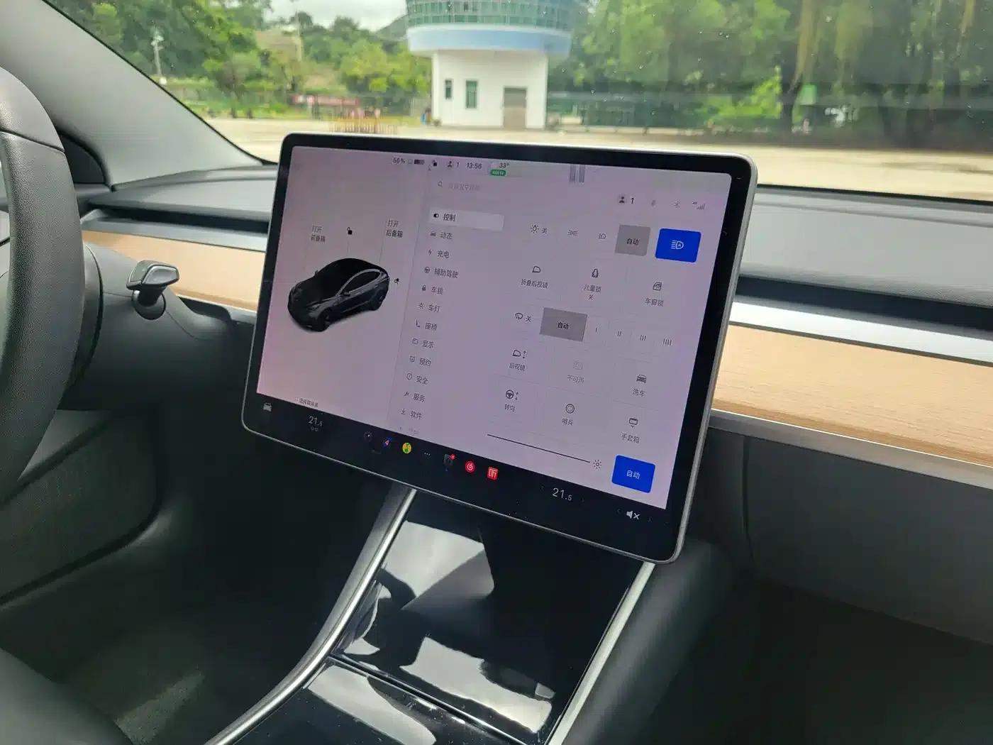 Model 3 2019 Standard Range Rear-Wheel Drive Upgrade — миниатюра 23