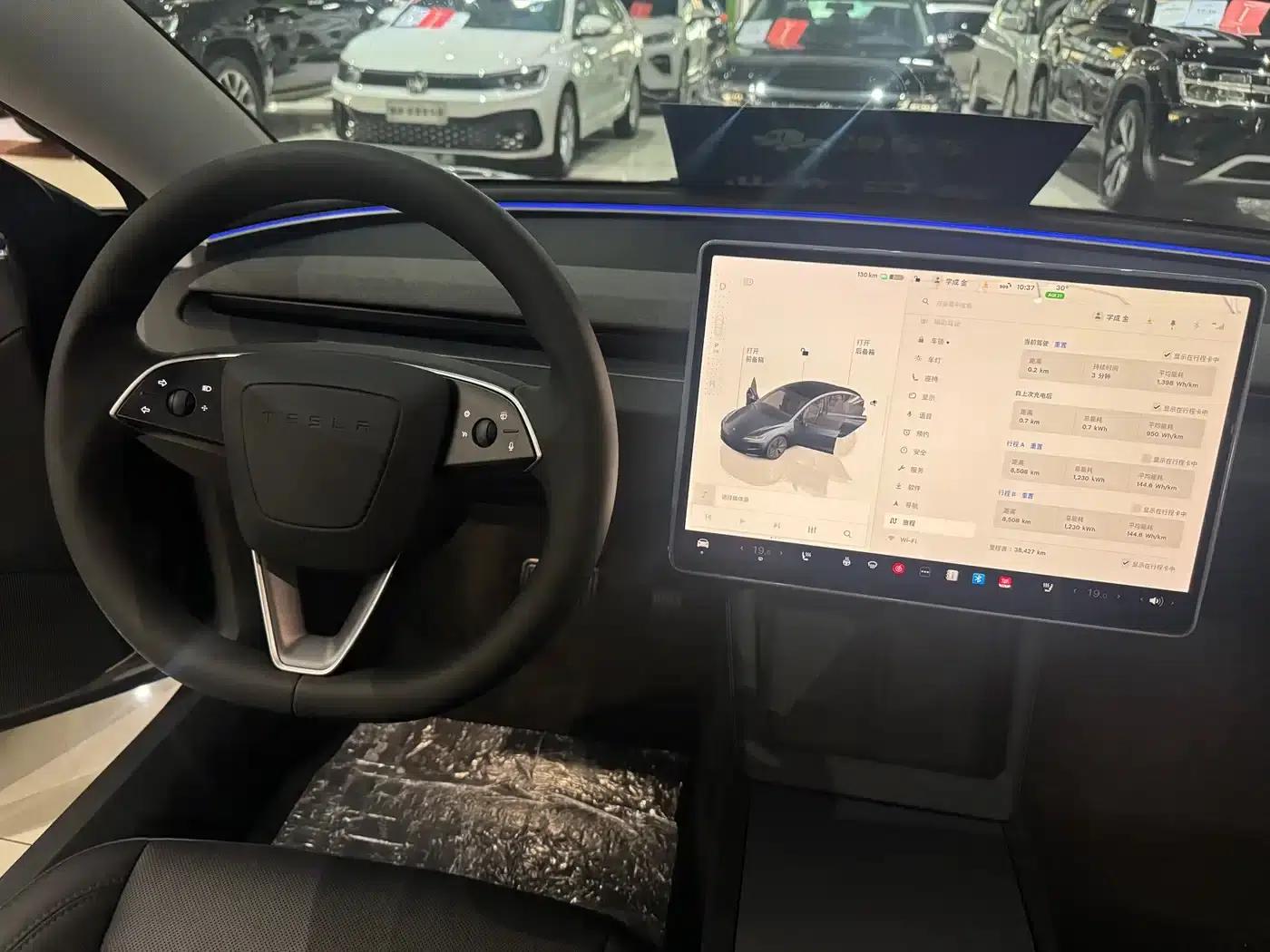 Model 3 2023 Rear-Wheel Drive — миниатюра 8