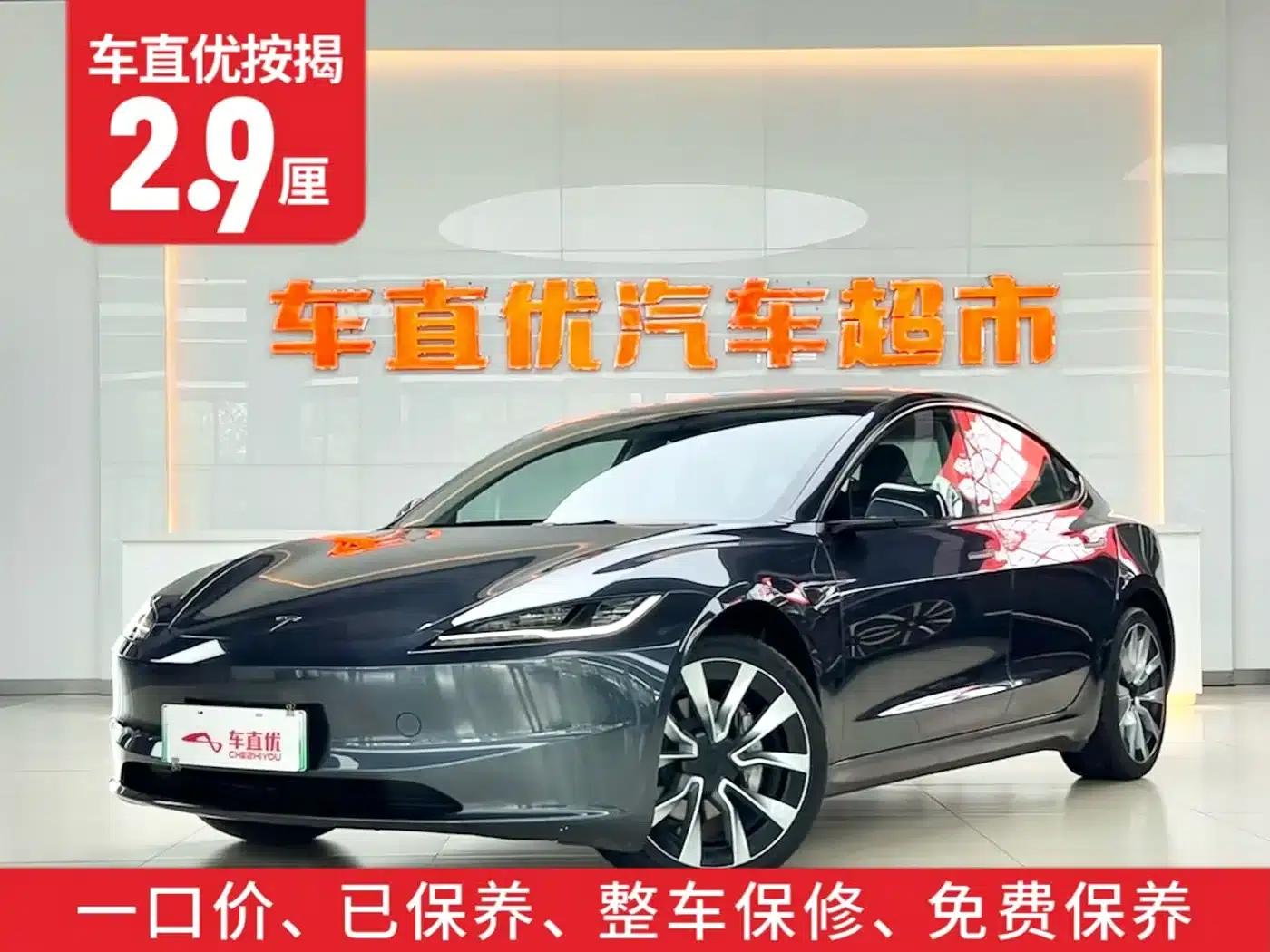 Model 3 2025 Rear-Wheel Drive — миниатюра 2