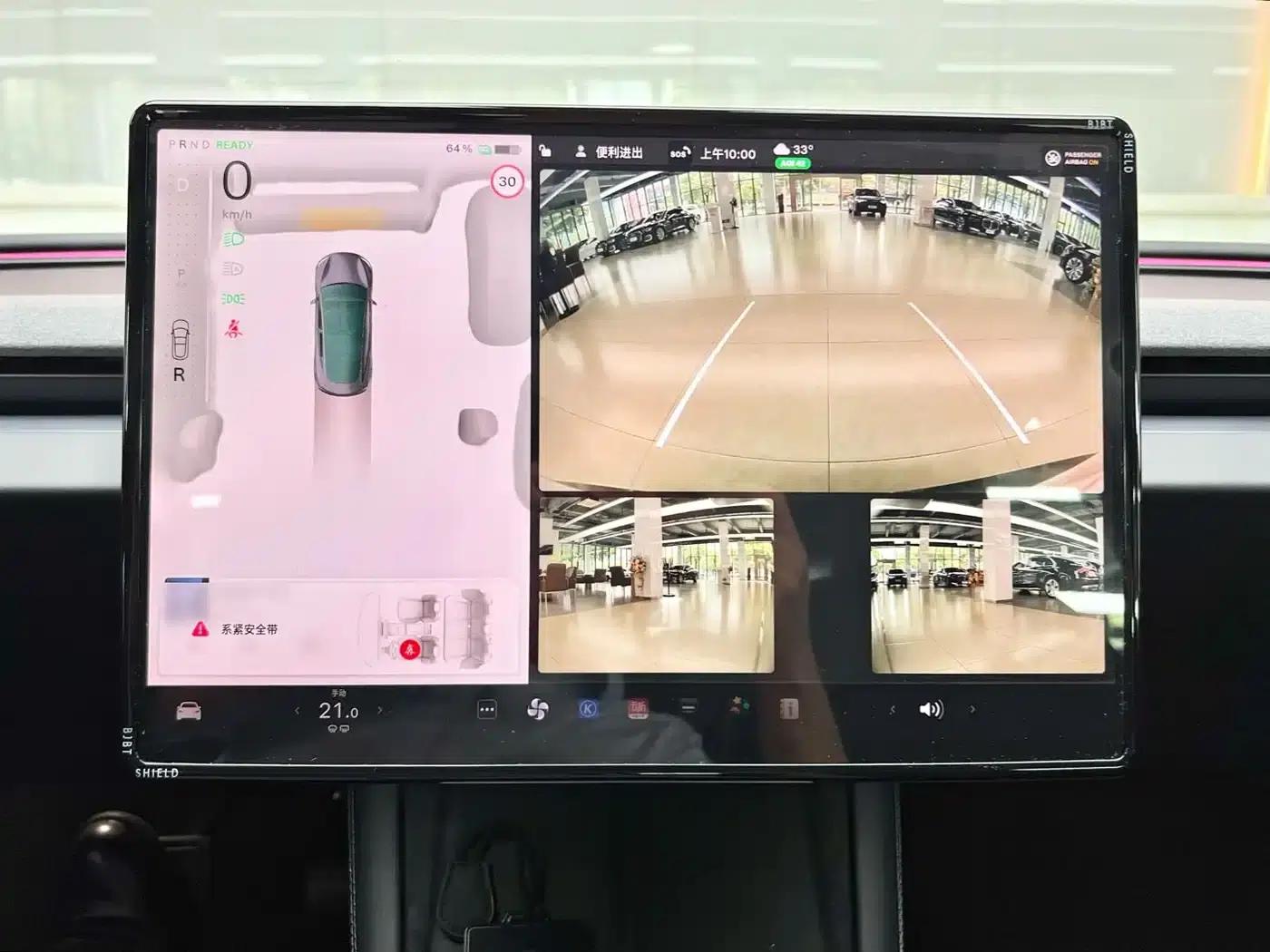 Model 3 2025 Rear-Wheel Drive — миниатюра 13