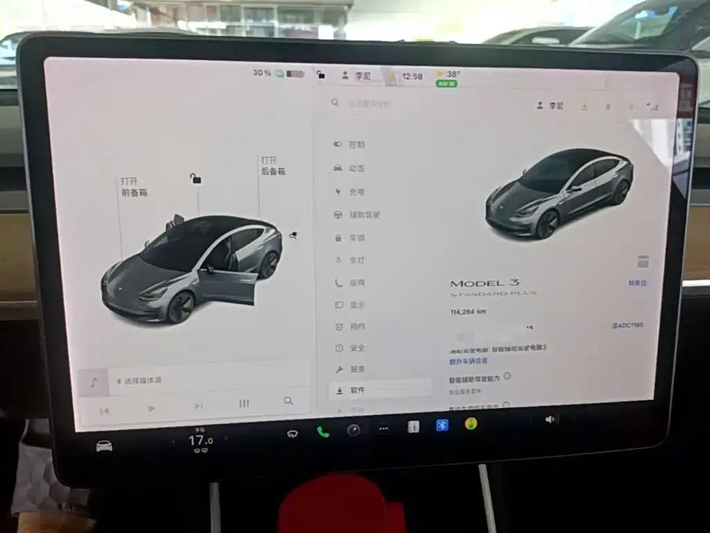Model 3 2019 Standard Range Rear-Wheel Drive Upgrade — миниатюра 12