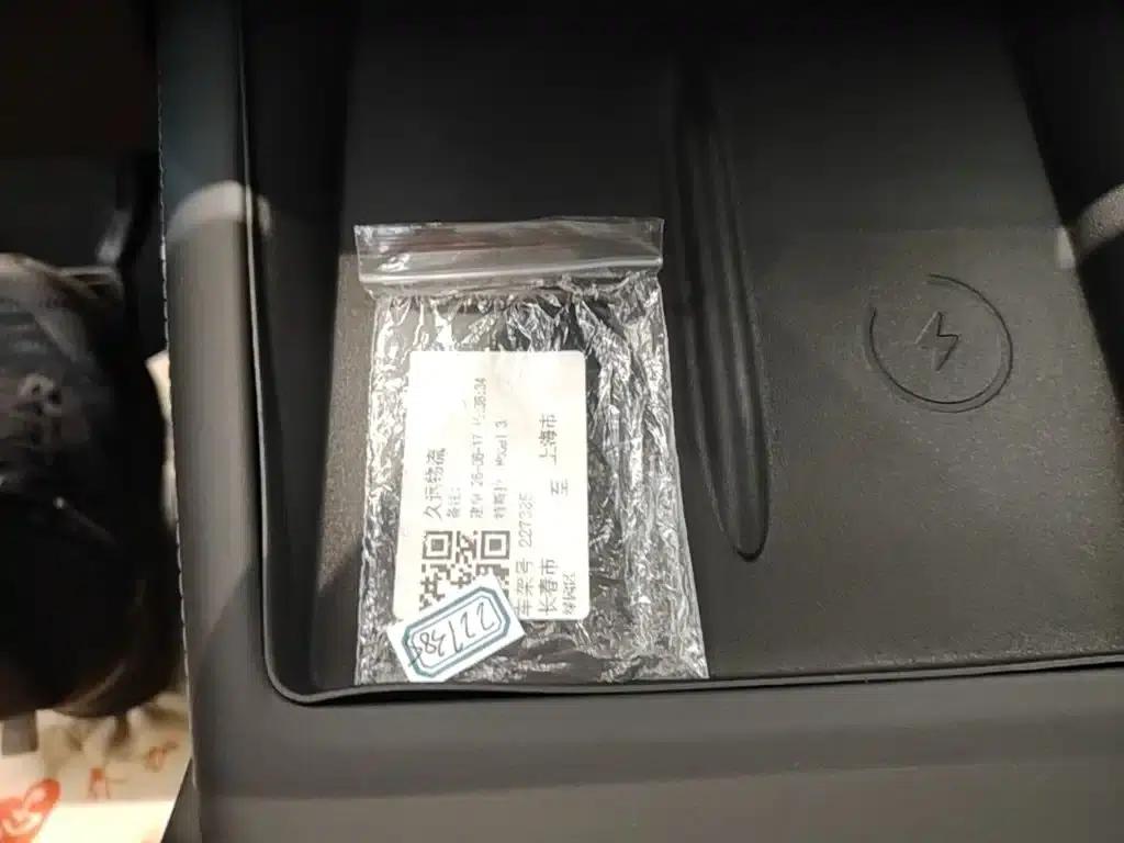 Model 3 2023 Rear-Wheel Drive — миниатюра 9