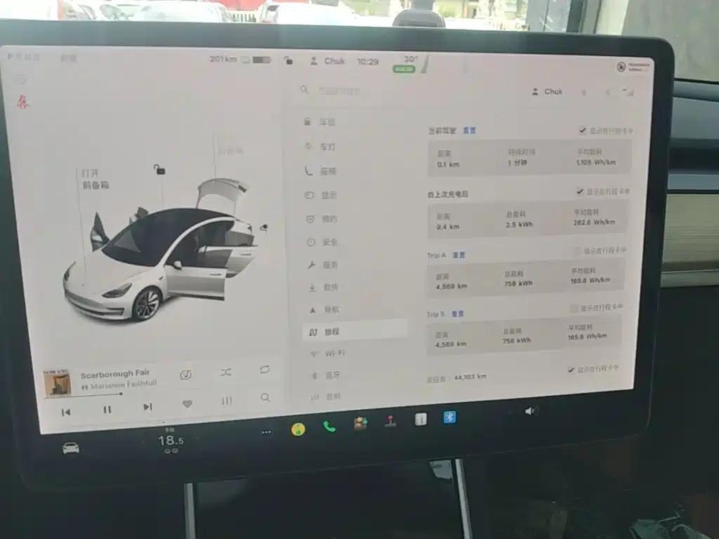 Model 3 2019 Standard Range Rear-Wheel Drive Upgrade — миниатюра 12