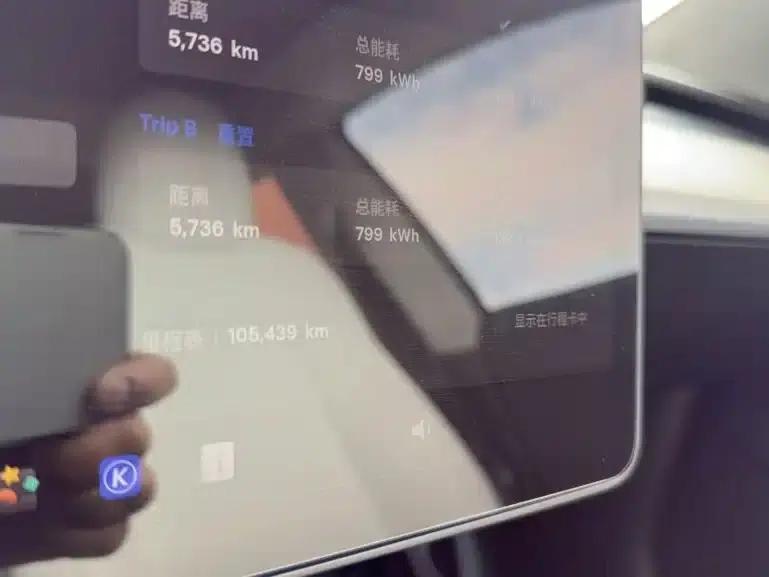 Model 3 2021 Standard Range Rear-Wheel Drive Upgrade — миниатюра 12
