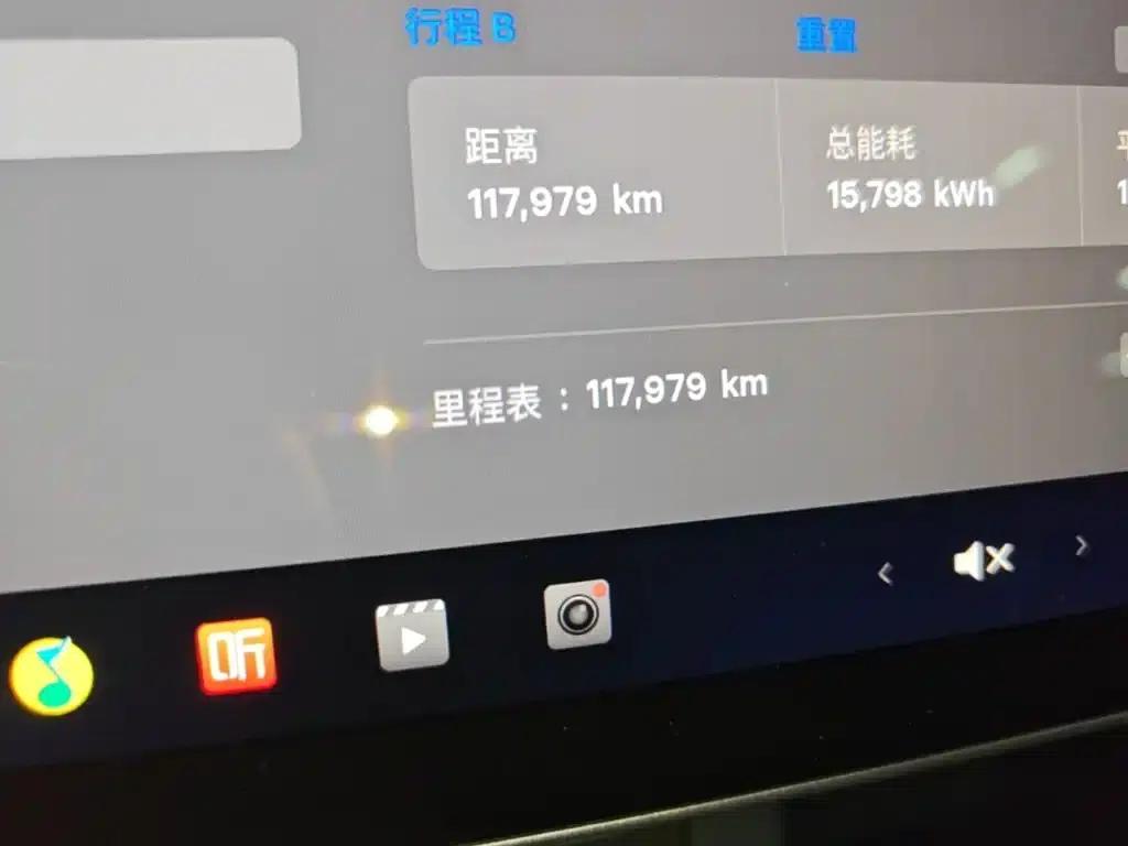 Model 3 2022 Rear-Wheel Drive — миниатюра 12