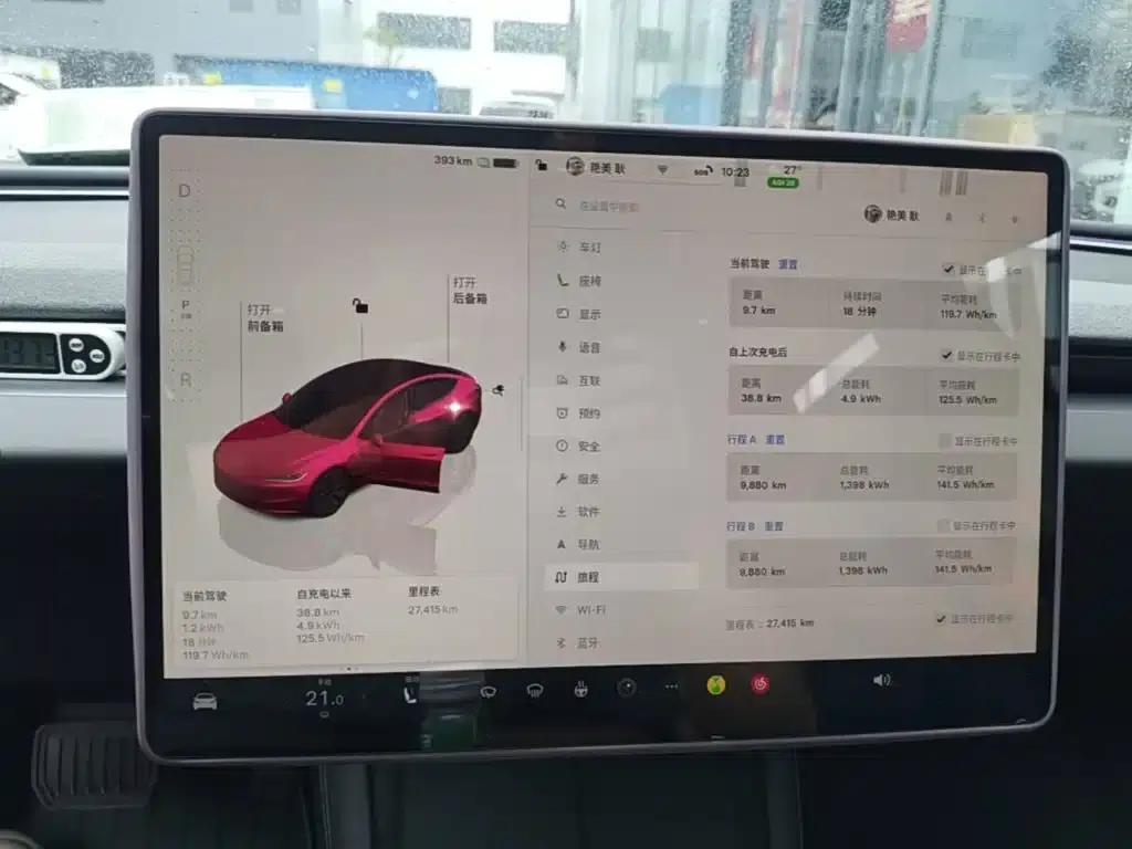 Model 3 2023 Rear-Wheel Drive — миниатюра 12