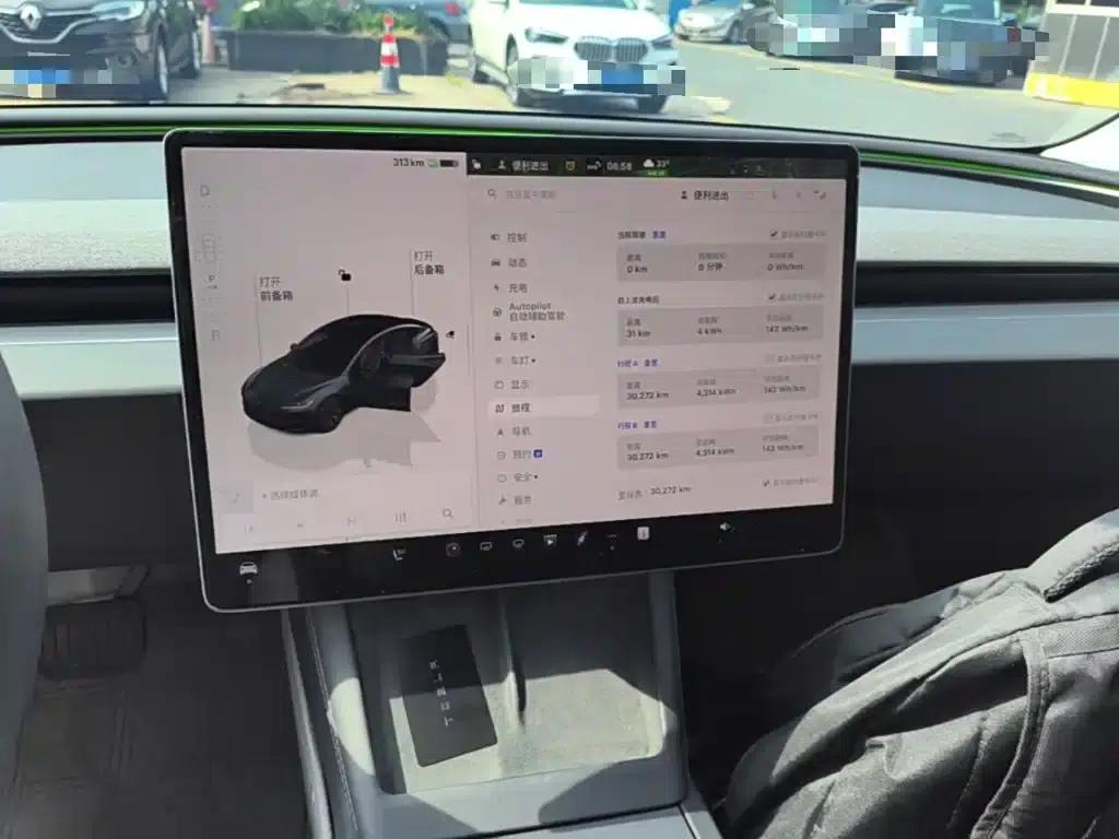 Model 3 2023 Rear-Wheel Drive — миниатюра 13