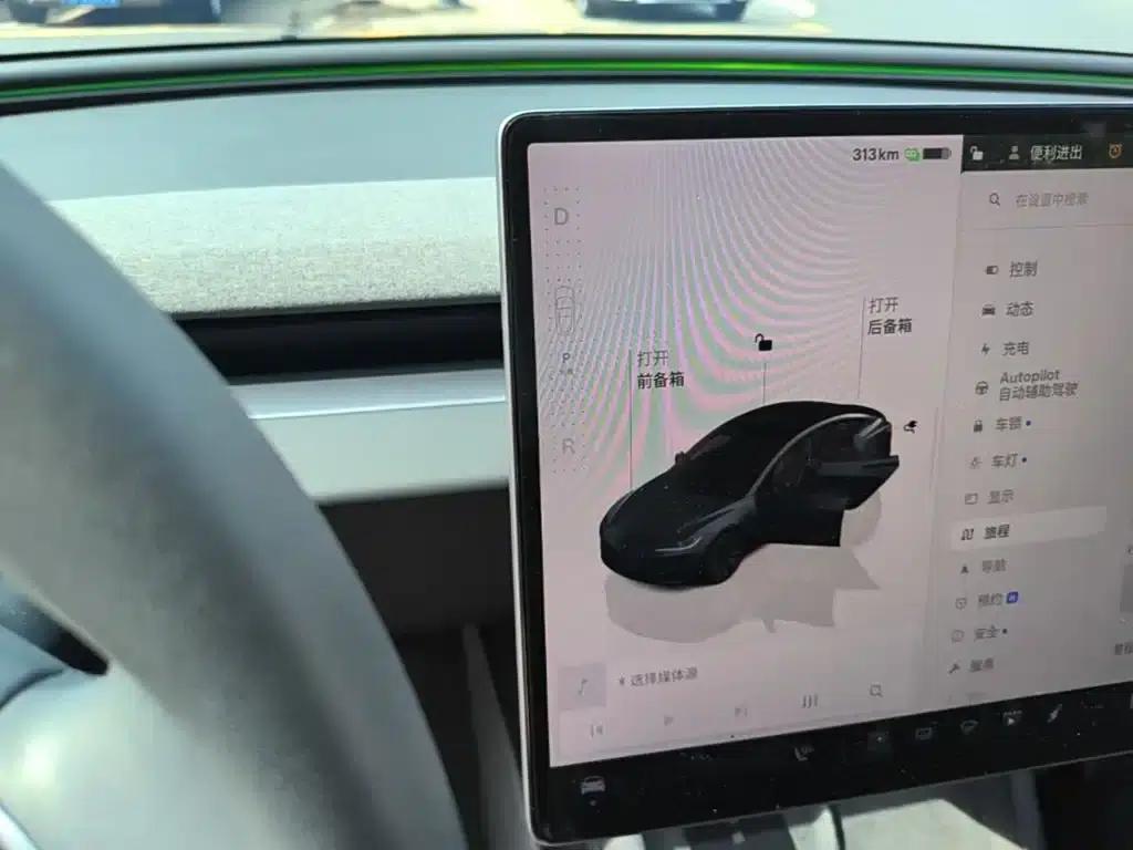Model 3 2023 Rear-Wheel Drive — миниатюра 14