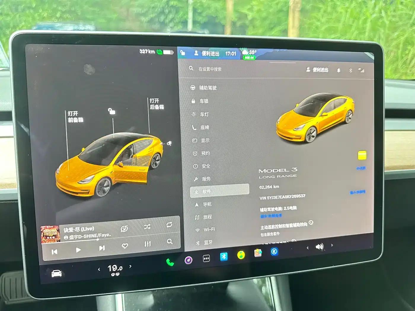Model 3 (Imported) 2019 Long Range Rear-Wheel Drive — миниатюра 12