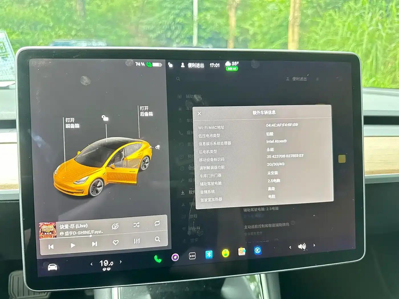 Model 3 (Imported) 2019 Long Range Rear-Wheel Drive — миниатюра 13