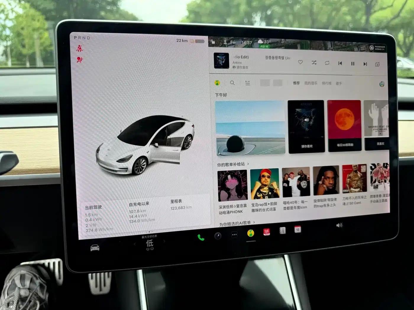 Imported 2019 Model 3 Long Range Rear-Wheel Drive — миниатюра 17