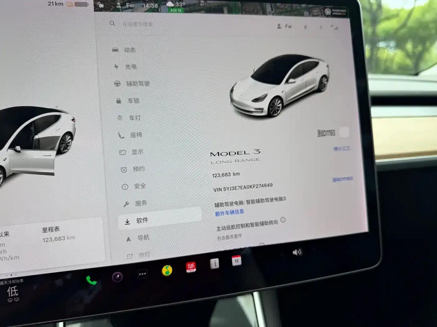 Imported 2019 Model 3 Long Range Rear-Wheel Drive — миниатюра 18