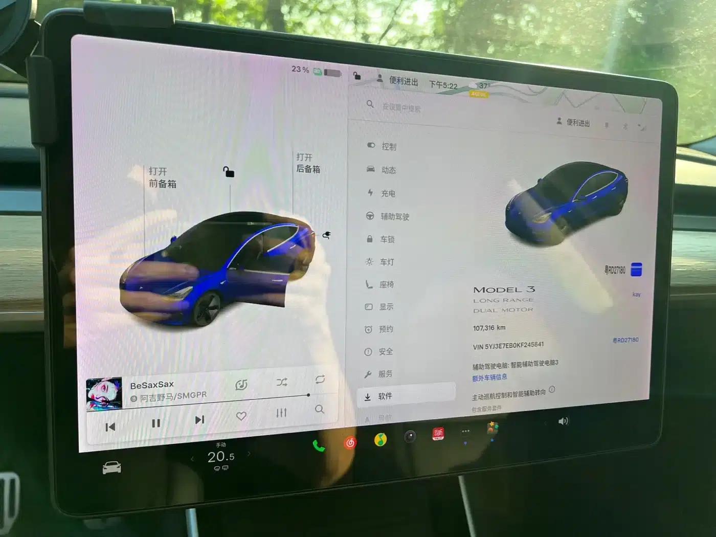 Imported 2019 Model 3 Performance All-Wheel Drive — миниатюра 14